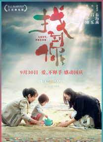 视频播放失败是什么原因